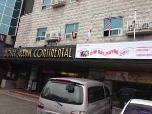 hotel_130913.jpg